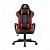 CADEIRA GAMER FORTREK VICKERS PRETO/VERMELHO - Imagem 3