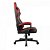 CADEIRA GAMER FORTREK VICKERS PRETO/VERMELHO - Imagem 4