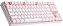 Teclado Mecânico Gamer Redragon, Kumara Lunar White Single Color Led Vermelho Switch Marrom - K552w-2 - Imagem 1