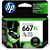 CART HP 667XL COLOR 3YM80 YYY 15782 - Imagem 1