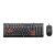 Kit Gamer HP - Teclado, ABNT2 + Mouse - KM100 - Imagem 1