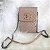 Bolsa Feminina pequena Mini Bag Porta Celular Chanel Bege - Imagem 1