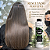 Termo Redutor Selagem Orgânic e Shampoo Anti Resíduo - 1L Light Hair - Imagem 9
