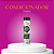 Condicionador Pós Química Organic- 300ml Light Hair - Imagem 2