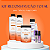 Kit Reconstrução Total - Light Hair (Frete Grátis) - Imagem 2