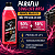 Kit 12 Paraflu Aditivo 103004 Pronto Uso Orgânico Rosa 1l - Imagem 4