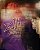 CAMISETA NEW LIFE STAR BIG LOGO ROXA - Imagem 3