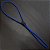 Cordão Silicone Tubo Pequeno Azul Ajustável - Imagem 1
