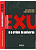 Exu e a ordem do universo - Imagem 1