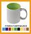CANECA CERAMICA 325ML INTERIOR COLORIDO - CAN050 - Imagem 1
