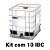 Kit com 10 IBC Containers de 1000 Litros Certificado - Standard - Imagem 6