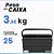 Caixa de Ferramentas Metálica 5 Gavetas 40 cm Vonder - Imagem 4