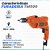 Furadeira de Impacto TM500 Black + Decker 10mm 560W 220V - Imagem 2