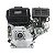 Motor a Gasolina TE65X - 6,5 HP 196 cc - Toyama - Imagem 6