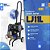 Kit Lava Jato Lj11l Móvel 350 Psi 127v + Óleo Lubrificante Aw 150 - Imagem 4