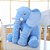 Elefante Travesseiro 60x75 - Azul - Imagem 1