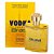 Vodka Brasil Yellow Eau de Toilette Paris Elysees 100ml - Perfume Masculino - Imagem 1