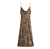 Vestido Longo de Tule Animal Print - Imagem 7