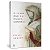 O Jesus que eu Nunca Conheci, Philip Yancey - Vida - Imagem 1