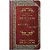 Dia a Dia com Spurgeon – Edição Em Letra Gigante – Box Para Presente, Charles Spurgeon - Pão Diário - Imagem 5