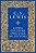 Como Cultivar Uma Vida de Leitura, C S Lewis - Thomas Nelson - Imagem 1