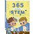 365 Atividades Stem, Mailza Barbosa - Brasileitura - Imagem 1