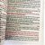 Harpa e Corinhos Grande Capa Dura, Rosa - CPP - Letra HiperGigante - Imagem 2