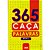 365 Caça-Palavras Bíblico - Ciranda Cultural - Imagem 1