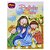 Coleção Mini Bíblicos - As Parábolas de Jesus - TodoLivro - Imagem 1