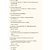 Teologia Pentecostal em Diálogo com N. T. Wright - Thomas Nelson - Imagem 3