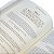 Completamente Dedicado, Alex Kendrick e Stephen Kendrick - BV Books - Imagem 4