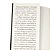 Mulheres na História, Philippa Gregory - Harper Collins - Imagem 4