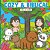 Cozy e Biblical: Livro de Colorir - Capa Adão e Eva - Ciranda Cultural - Imagem 1