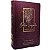 Bíblia RC Harpa Cristã - Letra Gigante - Capa Semiflexível Floral Vinho - CPAD - Imagem 1