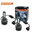 Kit Super Led HB3 HB4 12v 25w 6000k Cool Blue Intense Osram - Imagem 3