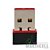 ADAPTADOR USB WIFI WIRELESS 2.0 802.11N 300Mbps - Imagem 2