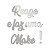 Espelho Decorativo - Reage e faz uma Make - Acrílico Prata - Imagem 2