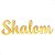 Espelho Decorativo "SHALOM" - Acrílico Espelhado Dourado - Imagem 2