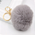 Chaveiro Pompom Pelúcia Cinza - Imagem 1