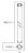 TUBO COMP GARFO INT - 44013-0263 - Imagem 1