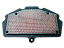 FILTRO AR KAWASAKI NINJA 400 / NINJA 500 / Z400 / Z500 / ELIMINATOR 500 - 11013-0767 - Imagem 2