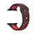 Pulseira esportiva para Apple Watch preto com vermelho -38/40 mm - 99Capas - Imagem 2