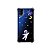 Capa (Transparente) para Galaxy M21s - Astronauta Sonhador - Imagem 1