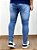 Calça Jeans Lisa Super Skinny - Zip Off - Imagem 3