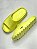 Chinelo Slide Tratorado Unissex Confort Amarelo Fluor Yed* - Imagem 1