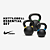 Kit Nike Kettlebell Essential Set (26lb+35lb+53lb) - Imagem 1