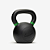 Kit Nike Kettlebell Essential Set (26lb+35lb+53lb) - Imagem 6