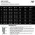 Joelheira PowerLifting A7 - Ivory Rose - Unissex - par - Imagem 7