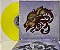 LP Kylesa ‎– Ultraviolet - Imagem 3