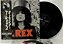 LP T. Rex – The Slider - Imagem 3